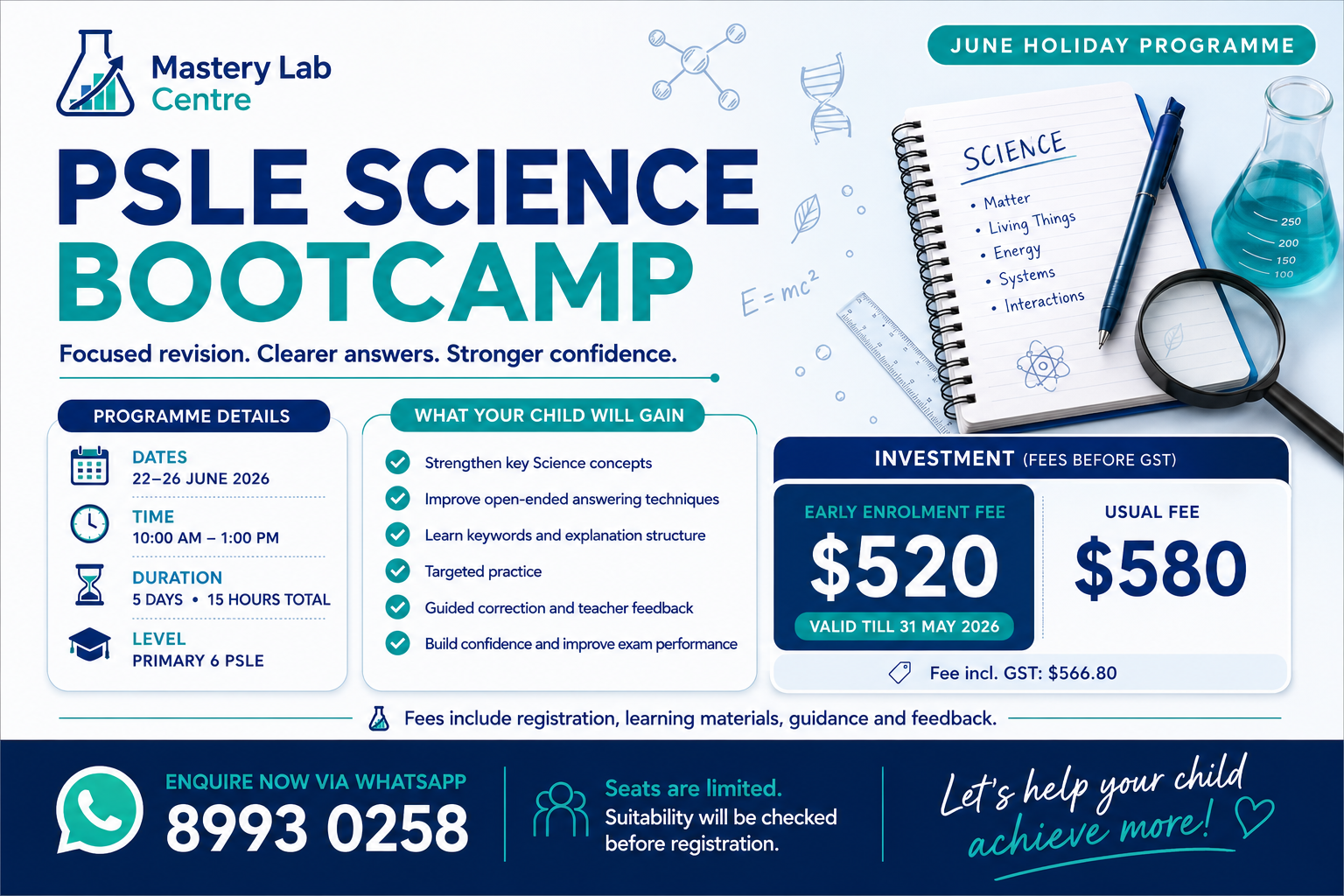 PSLE Science Bootcamp